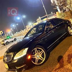مرسيدس بنز S-Class
